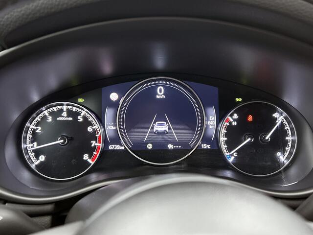 Mazda 3 2.5 e-SkyActiv-G M Hybrid 140 Nagisa Demo Afschrijving | Actuele km stand/ Chassisnummer toevoegen en fotograveren bij Leseman | 24-09