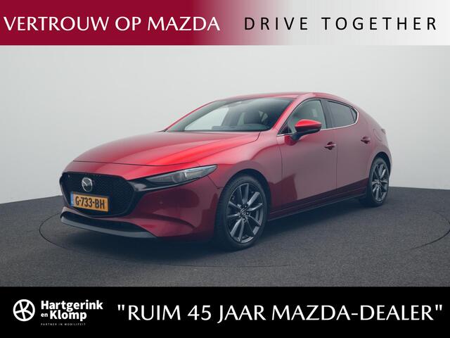 Mazda 3 2.0 SkyActiv-G Luxury met all-weather banden : dealer onderhouden