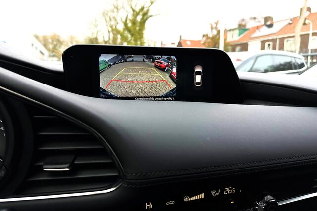 Mazda 3 2.0 e-SkyActiv-G M Hybrid 122 Comfort