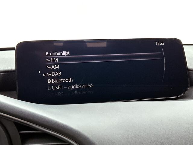 Mazda 3 2.0 e-SkyActiv-X M Hybrid 186 Centre-line