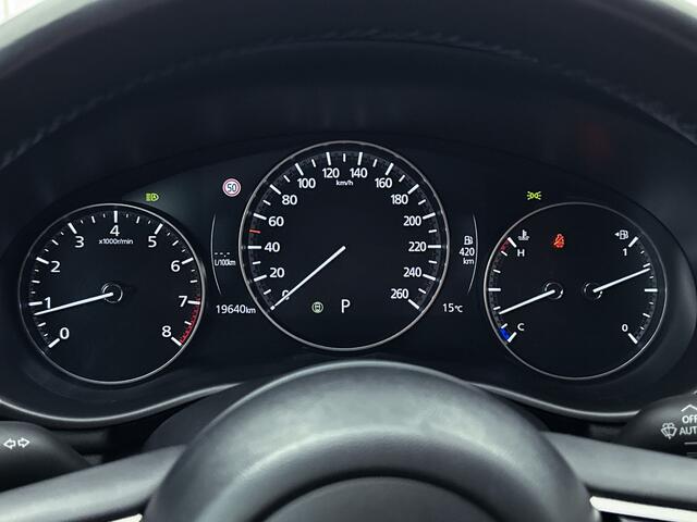 Mazda 3 2.0 e-SkyActiv-G M Hybrid 150 Homura | Camera | Full- map Navi | Stoelverwarming |