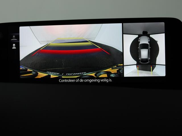 Mazda 3 2.5 e-SkyActiv-G M Hybrid 140 Takumi automaat | Leder | 360 camera |