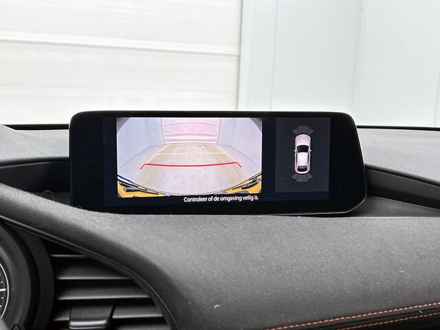 Mazda 3 2.0 e-SkyActiv-X M Hybrid 186 Nagisa automaat | climat control | spec.kleur