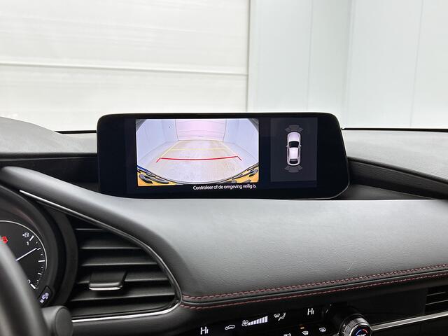 Mazda 3 2.0 e-SkyActiv-G M Hybrid 150 Homura / Camera / Adaptieve cruise / Head-up display