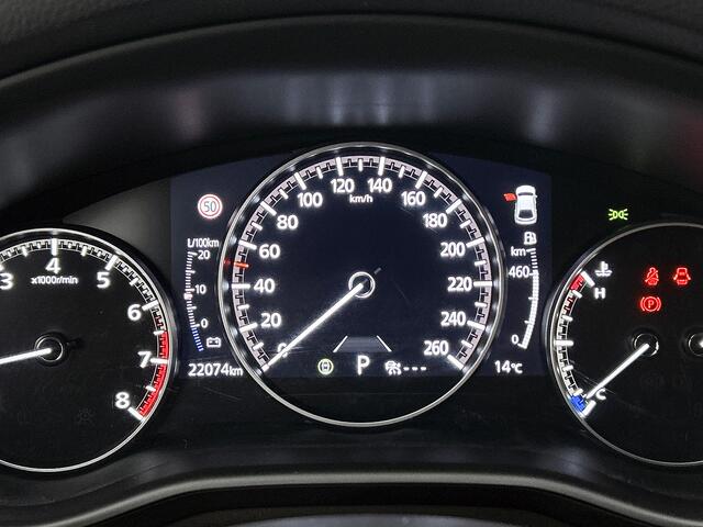 Mazda 3 2.0 e-SkyActiv-G M Hybrid 122 Homura Navigatie | Camera achter | Adaptieve Cruise control | Climate control