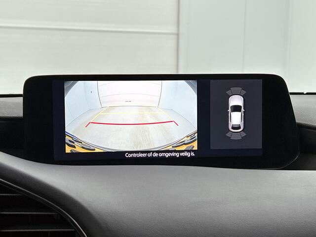 Mazda 3 2.0 e-SkyActiv-G M Hybrid 122 Homura Navigatie | Camera achter | Adaptieve Cruise control | Climate control
