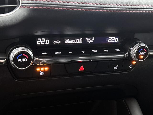 Mazda 3 2.0 e-SkyActiv-G M Hybrid 122 Homura Navigatie | Camera achter | Adaptieve Cruise control | Climate control