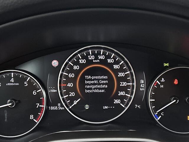 Mazda 3 2.5 e-SkyActiv-G M Hybrid 140 Exclusive-line