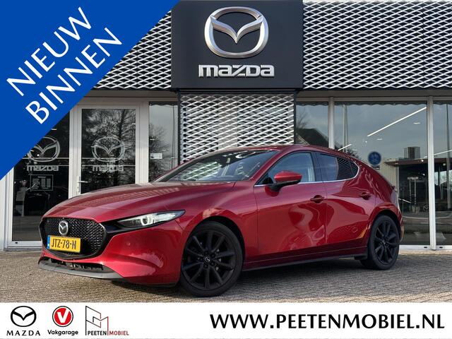 Mazda 3 2.0 e-SkyActiv-X M Hybrid 180 Luxury | LEER | 360 CAMERA | MEMORY SEATS |