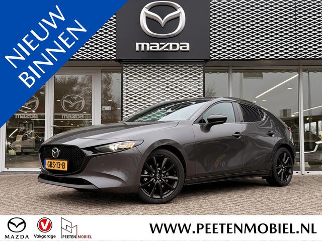 Mazda 3 2.0 e-SkyActiv-G M Hybrid 150 Nagisa | HEAD UP DISPLAY | CARPLAY | ADAPTIVE CRUISE | MEMORY STOELEN |