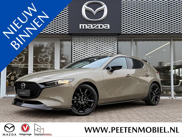 Mazda 3 2.5 e-SkyActiv-G M Hybrid 140 Nagisa | NIEUW TE REGISTREREN | AERO PACK |