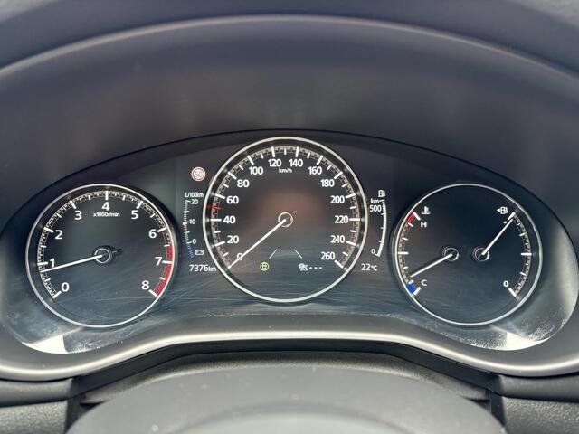 Mazda 3 2.5 e-SkyActiv-G M Hybrid 140 Homura BTW auto / Garantie t/m 03-2031 / Huidige nieuwprijs ¤37.740,-