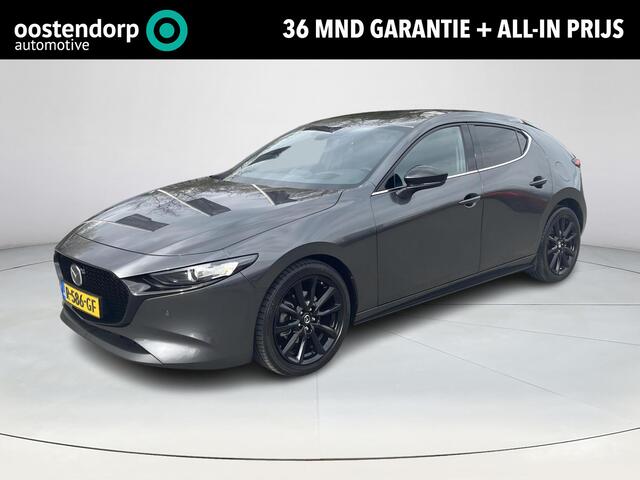 Mazda 3 2.0 e-SkyActiv-G M Hybrid 150 Sportive | Trekhaak afneembaar | Bose premium |