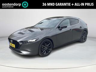 mazda-3-2.0-e-skyactiv-g-m-hybrid-1