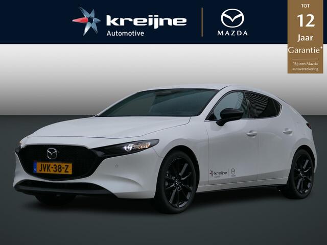 Mazda 3 2.5 e-SkyActiv-G M Hybrid 140 Nagisa | Bose | Camera | RIJKLAARPRIJS!
