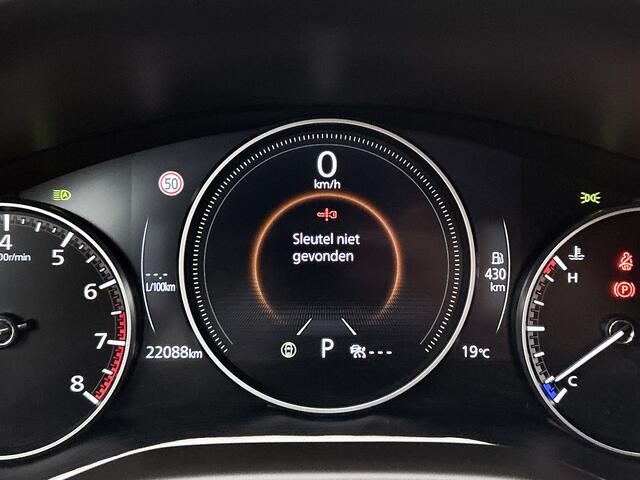 Mazda 3 2.5 e-SkyActiv-G M Hybrid 140 Prime-line