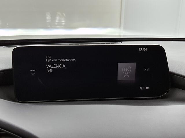 Mazda 3 2.5 e-SkyActiv-G M Hybrid 140 Prime-line