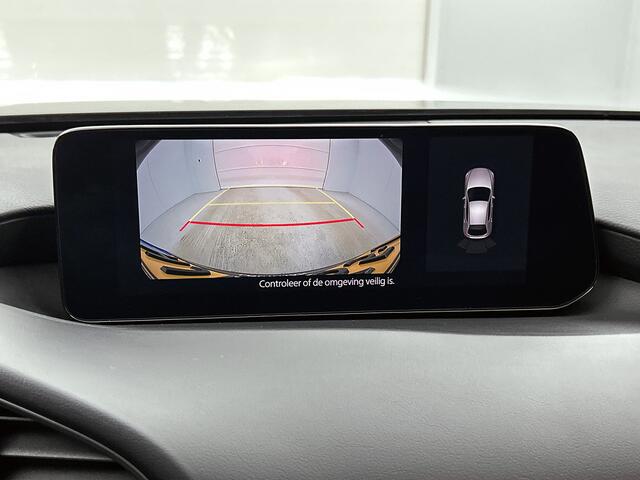 Mazda 3 2.5 e-SkyActiv-G M Hybrid 140 Prime-line