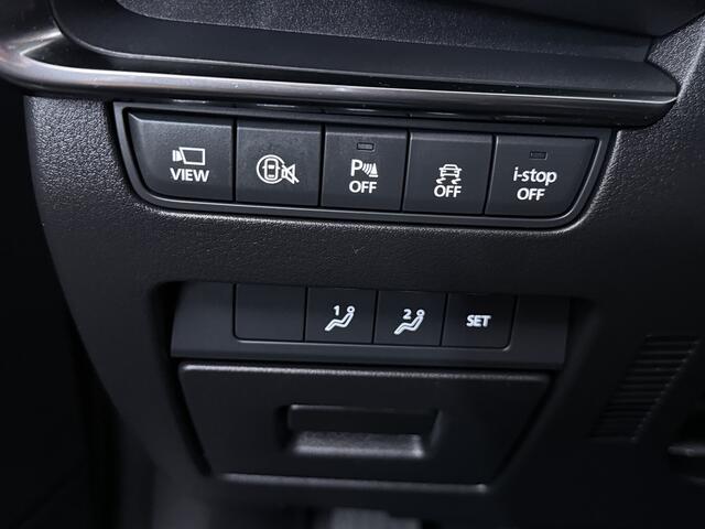 Mazda 3 2.0 e-SkyActiv-G M Hybrid 150 Exclusive-line Bose en Leer | COMB | DASO | DESI