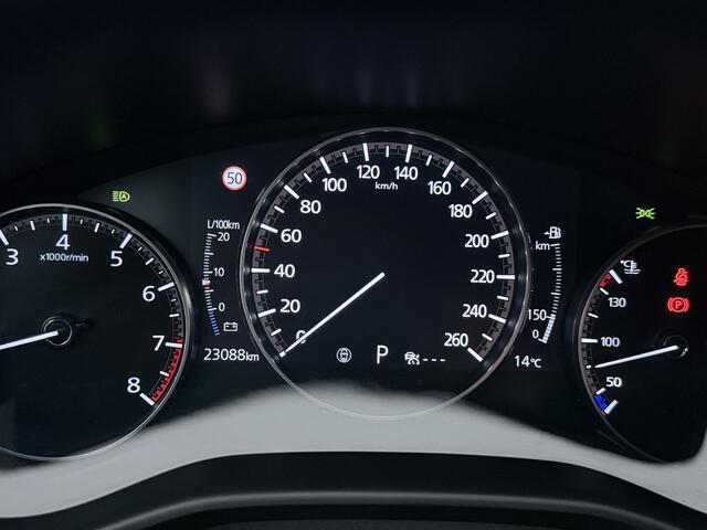 Mazda 3 2.0 e-SkyActiv-G M Hybrid 150 Comfort | Stoel + Stuurwielverwarming |