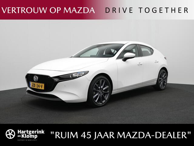 Mazda 3 2.5 e-SkyActiv-G Centre-line met Driver Assistance & Sound Pack | demo voordeel