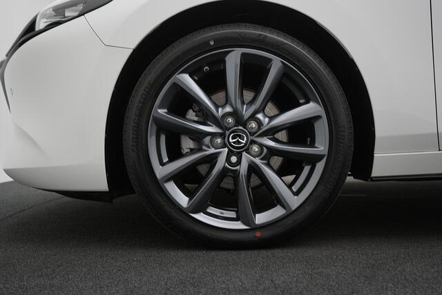 Mazda 3 2.5 e-SkyActiv-G Centre-line met Driver Assistance & Sound Pack | demo voordeel