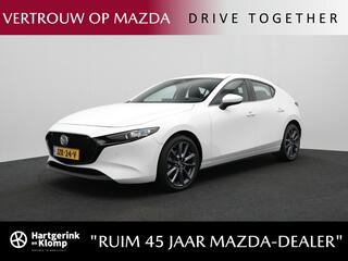 mazda-3-2.5-e-skyactiv-g-centre-lin