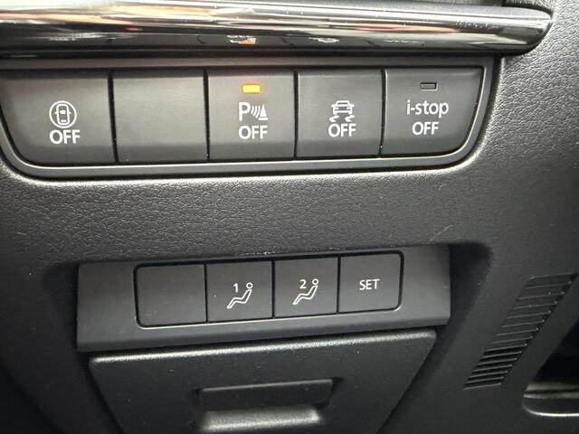 Mazda 3 2.0 e-SkyActiv-G M Hybrid 122 Luxury / Dealer Onderhouden / Fabrieksgarantie tot 01-2029 of 150.000km / Adaptieve Cruise Control / BOSE Audio / Elektrischebestuurderstoel met geheugen /