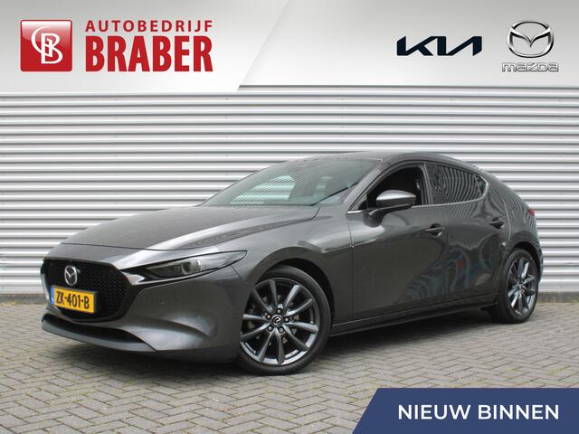 Mazda 3 2.0 e-SkyActiv-G M Hybrid 122 Luxury | Trekhaak | Stuur-/stoelverwarming | Leer | 360 Camera | Stoelgeheugen | 18" LM | HUD | LED | Cruise adapt. |