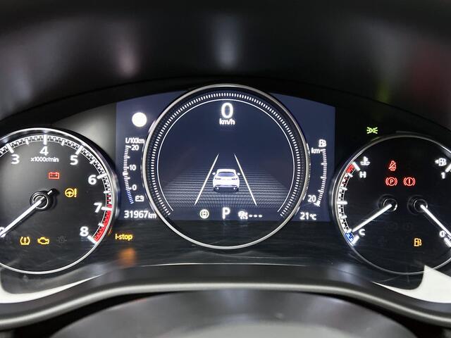 Mazda 3 2.0 e-SkyActiv-G M Hybrid 150 Homura | Head-Up Display | Camera | Stoelverwarming | Onderweg-naar-dealer