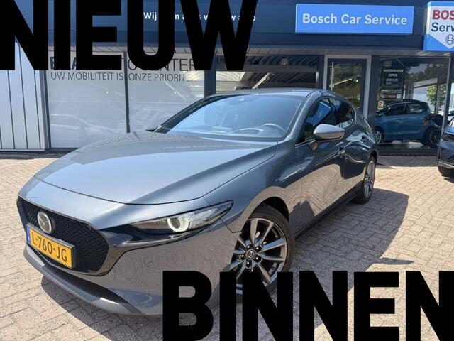 Mazda 3 2.0 e-SA-G Sportive | Carplay | Stoelverwarming | HUD