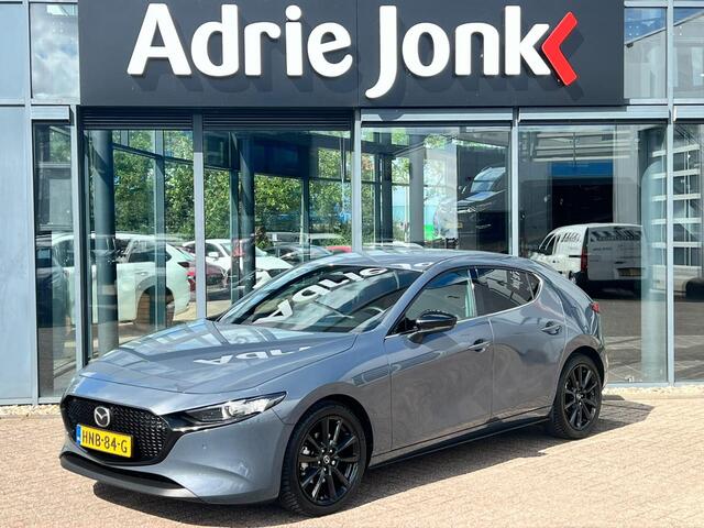 Mazda 3 2.0 e-SkyActiv-G M Hybrid 150 Nagisa NAVIGATIE | NED. AUTO | APPLE / ANDROID CARPLAY | UNIEKE AUTO | 21.795km | 18 INCH LMV | ADAPTIVE CRUISE CONTROL |