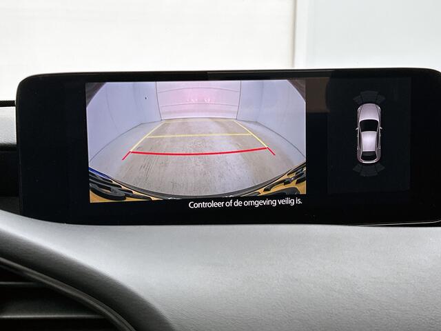 Mazda 3 2.5 e-SkyActiv-G M Hybrid 140 Centre-line onderweg-naar-dealer