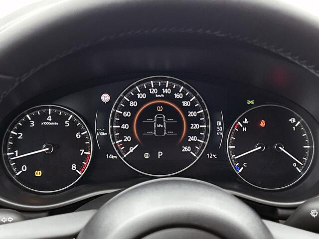 Mazda 3 2.0 e-SkyActiv-G M Hybrid 150 Homura | Head-up Display | Stoelverwarming | Camera |