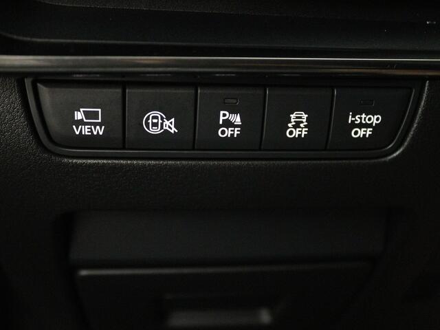 Mazda 3 2.0 e-SkyActiv-X M Hybrid 186 Exclusive-line automaat | Trekhaak | BOSE | 360 Camera | Gratis-museum-arrangement