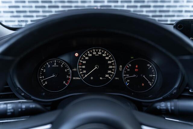 Mazda 3 2.0 e-SkyActiv-X M Hybrid 180 Luxury | Wit Lederen Bekleding | Head-up Display | 360 Graden Camera | Parkeersensoren | Lichtmetalen Velgen 18 inch | Keyless Entry | Stoelverwarming | LED Koplampen | Cruise Control Adaptief | Dodehoekdetectie | Navigatie | Apple Carplay | Android Auto – foto 7
