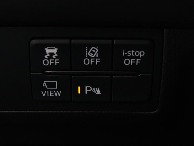 Mazda 6 Sportbreak 2.0 SkyActiv-G 165 Centre-Line | Navigatie | 360 camera | LM velgen | Parkeersensoren | Stoelverwarming |