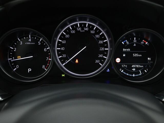 Mazda 6 Sportbreak 2.0 SkyActiv-G 165 Centre-Line | Navigatie | 360 camera | LM velgen | Parkeersensoren | Stoelverwarming |