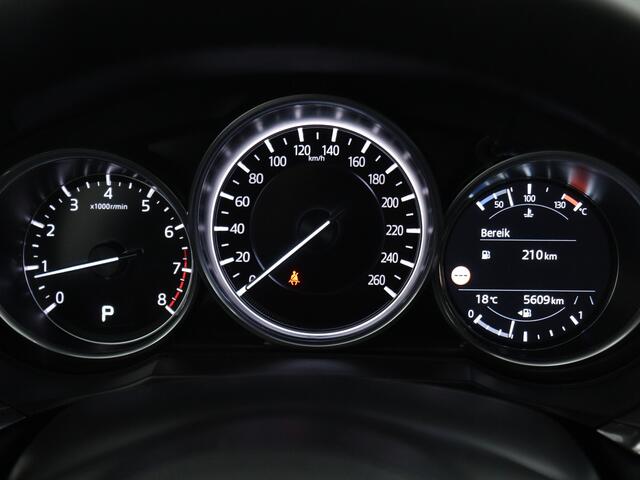 Mazda 6 Sportbreak 2.0 SkyActiv-G 165 Centre-Line | Navigatie | Camera achter | Dakrails | Climate Control | Navigatie | Parkeersensoren |