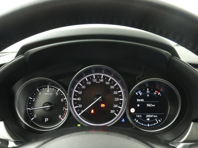 Mazda 6 Sportbreak 2.0 SkyActiv-G 165 Centre-Line