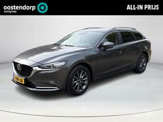 mazda-6-sportbreak-2.0-skyactiv-g-1