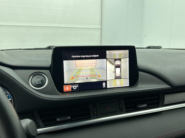 Mazda 6 Sportbreak 2.0 SkyActiv-G 165 Sportive / Leder int. / Trekhaak / Navigatie