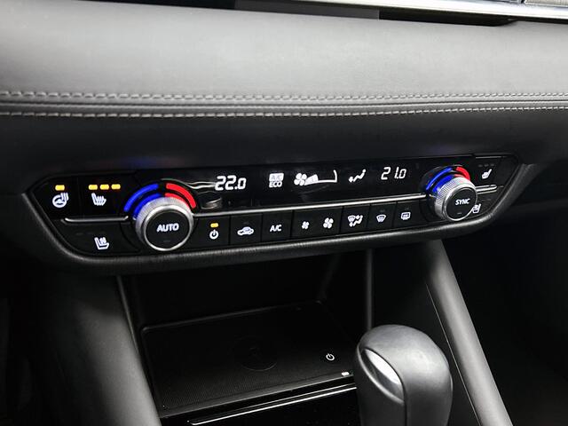 Mazda 6 Sportbreak 2.0 SkyActiv-G 165 Signature | 360 Camera | BOSE | Leder |
