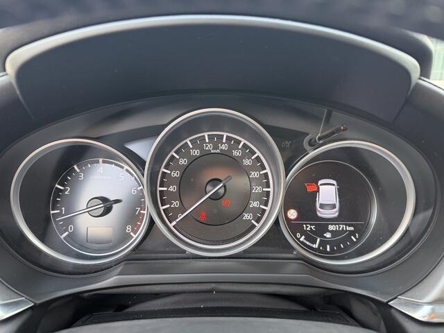 Mazda 6 Sportbreak 2.0 SkyActiv-G 165 Business Comfort Bose/Leer/Stoelverw/Clima