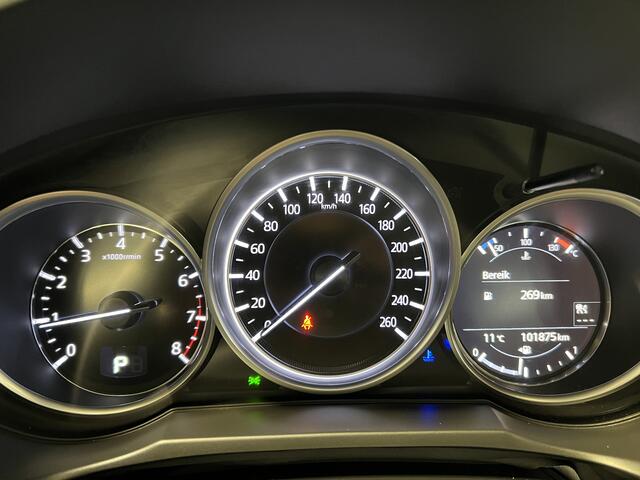 Mazda 6 Sportbreak 2.0 SkyActiv-G 145 Essence | Navigatie | PDC Voor + Achter | Adaptive Cruise Control | Airco |