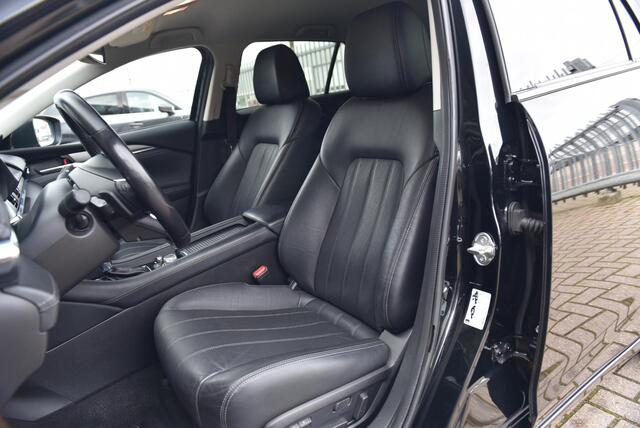 Mazda 6 Sportbreak 2.5 SkyActiv-G 194 Signature Trekhaak Leer Bose Camera Adaptive cruise contro