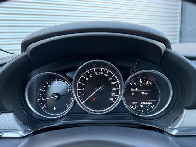 Mazda 6 Sportbreak 2.0 SkyActiv-G 165 Business Comfort | 360 Camera | Carplay | Ttrekhaak | Leder |