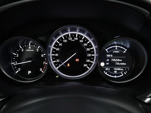Mazda 6 Sportbreak 2.0 SkyActiv-G 165 Centre-Line | 360 Camera | Stoelverwarming | camera | Navigatie | Gratis-museum-arrangement