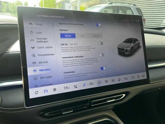 Mazda 6 6e Takumi Longe Range 80kWh tot wel 552km actieradius! *demo*