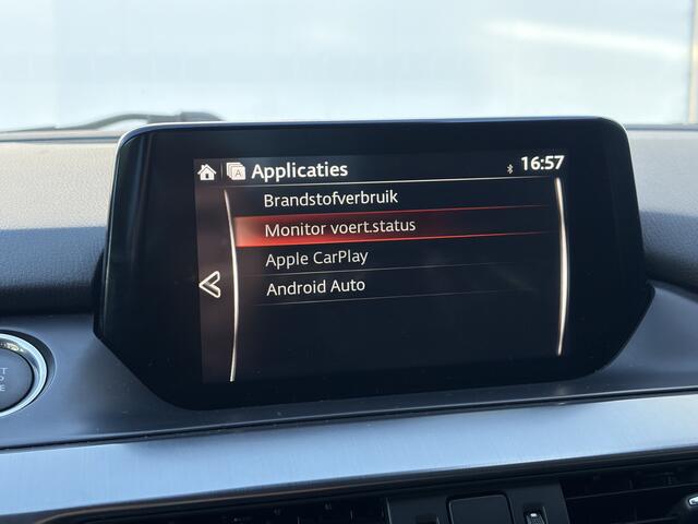Mazda 6 2.0 SkyActiv-G 165 Skylease+ Trekhaak Cruise Carplay Stoelverwarming Navi Blis